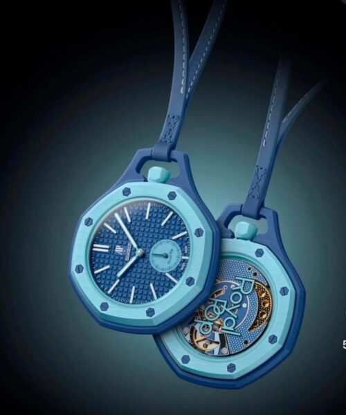 AP Royal Blue Edition
